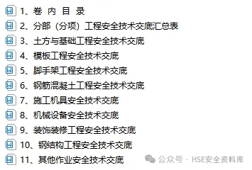 68c887d0e15df27b10680ea0bd1b46c5_640_wx_fmt=png&from=appmsg&tp=webp&wxfrom=5&wx_lazy=1&wx_co=1 68c887d0e15df27b10680ea0bd1b46c5_640_wx_fmt=png&from=appmsg&tp=webp&wxfrom=5&wx_lazy=1&wx_co=1