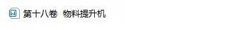 70cce1e2c145397b0f8ae7c27888fd6d_640_wx_fmt=png&from=appmsg&tp=webp&wxfrom=5&wx_lazy=1&wx_co=1 70cce1e2c145397b0f8ae7c27888fd6d_640_wx_fmt=png&from=appmsg&tp=webp&wxfrom=5&wx_lazy=1&wx_co=1