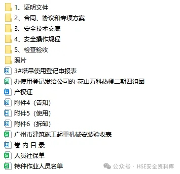 51e312f073b7050fa88b65a7b38fcf99_640_wx_fmt=png&from=appmsg&tp=webp&wxfrom=5&wx_lazy=1&wx_co=1 51e312f073b7050fa88b65a7b38fcf99_640_wx_fmt=png&from=appmsg&tp=webp&wxfrom=5&wx_lazy=1&wx_co=1