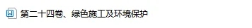 15f8acf6eb03f51d2e468fdd8ad7e840_640_wx_fmt=png&from=appmsg&tp=webp&wxfrom=5&wx_lazy=1&wx_co=1 15f8acf6eb03f51d2e468fdd8ad7e840_640_wx_fmt=png&from=appmsg&tp=webp&wxfrom=5&wx_lazy=1&wx_co=1