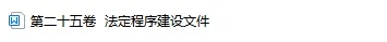 8e655dbeb0bffbfb52108188b1b6cad7_640_wx_fmt=png&from=appmsg&tp=webp&wxfrom=5&wx_lazy=1&wx_co=1 8e655dbeb0bffbfb52108188b1b6cad7_640_wx_fmt=png&from=appmsg&tp=webp&wxfrom=5&wx_lazy=1&wx_co=1